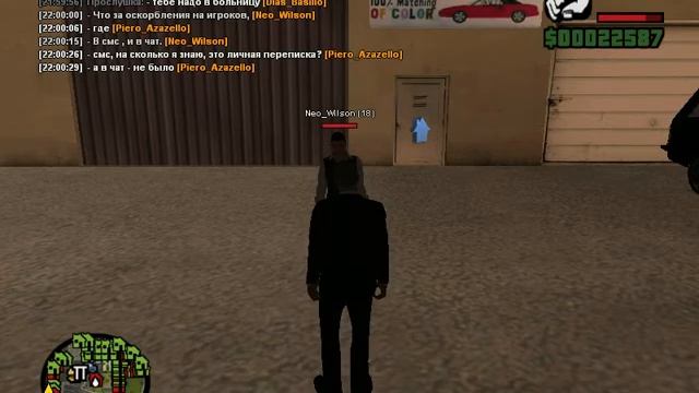 GTAmultiplayer.ru Вот такой вот подлый администратор....
