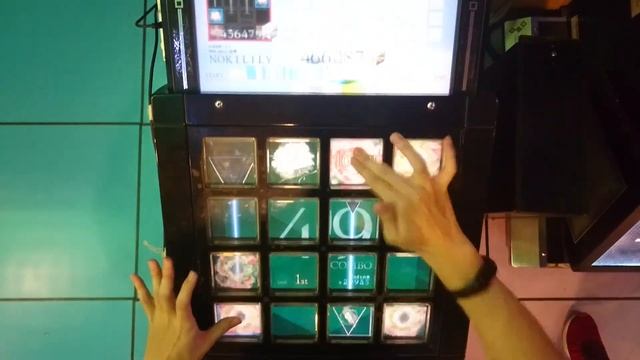 Megalara Garuda-957k