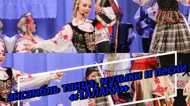 Танцевальная круговерть (Августовский канал, шлюз Домбровка)