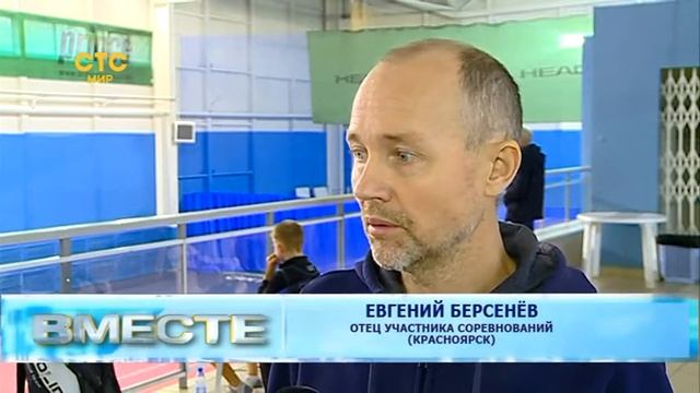 Традиционный турнир по теннису памяти Григория Харитонова