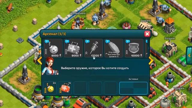 ЛесеНОК в Битва Зомби 4 серия