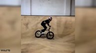 BMX PROFILE 2020, DONNACHIE