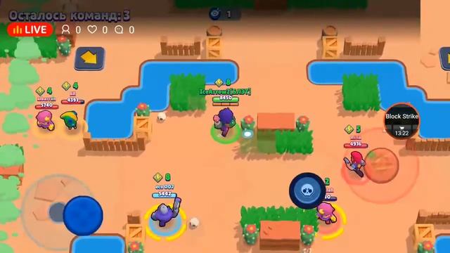 это первое что я залил на свой канал #BrawlStars