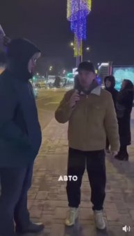 Это крутая тачка, детка 💲💲💲