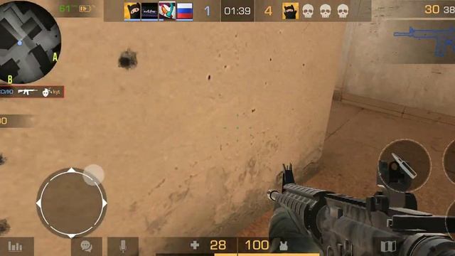 Соревы Стандоф
