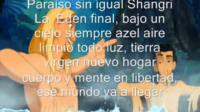 Sin mirar atrás letra