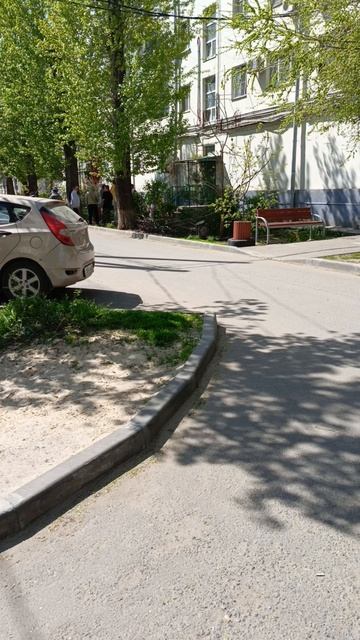 свадьба хришно