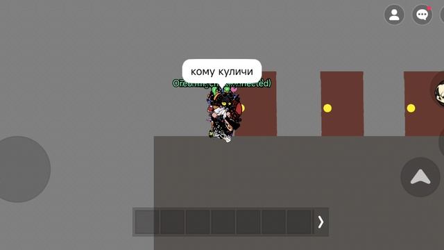 ГИБНОДЕНДЗ