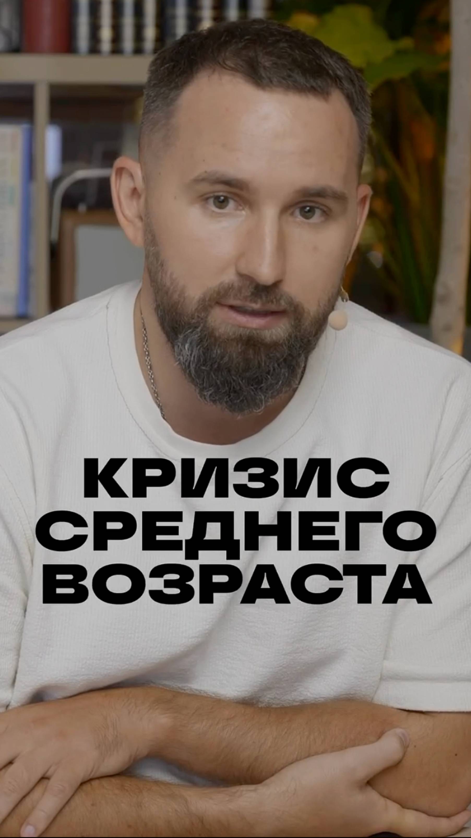 Главная причина отсутствия результата