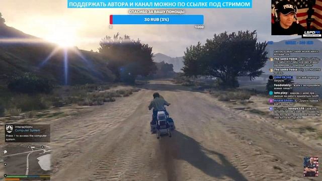 GTA 5: Стрим №34 LSPDFR 0.4.8 Мотопатруль 1440р 2к