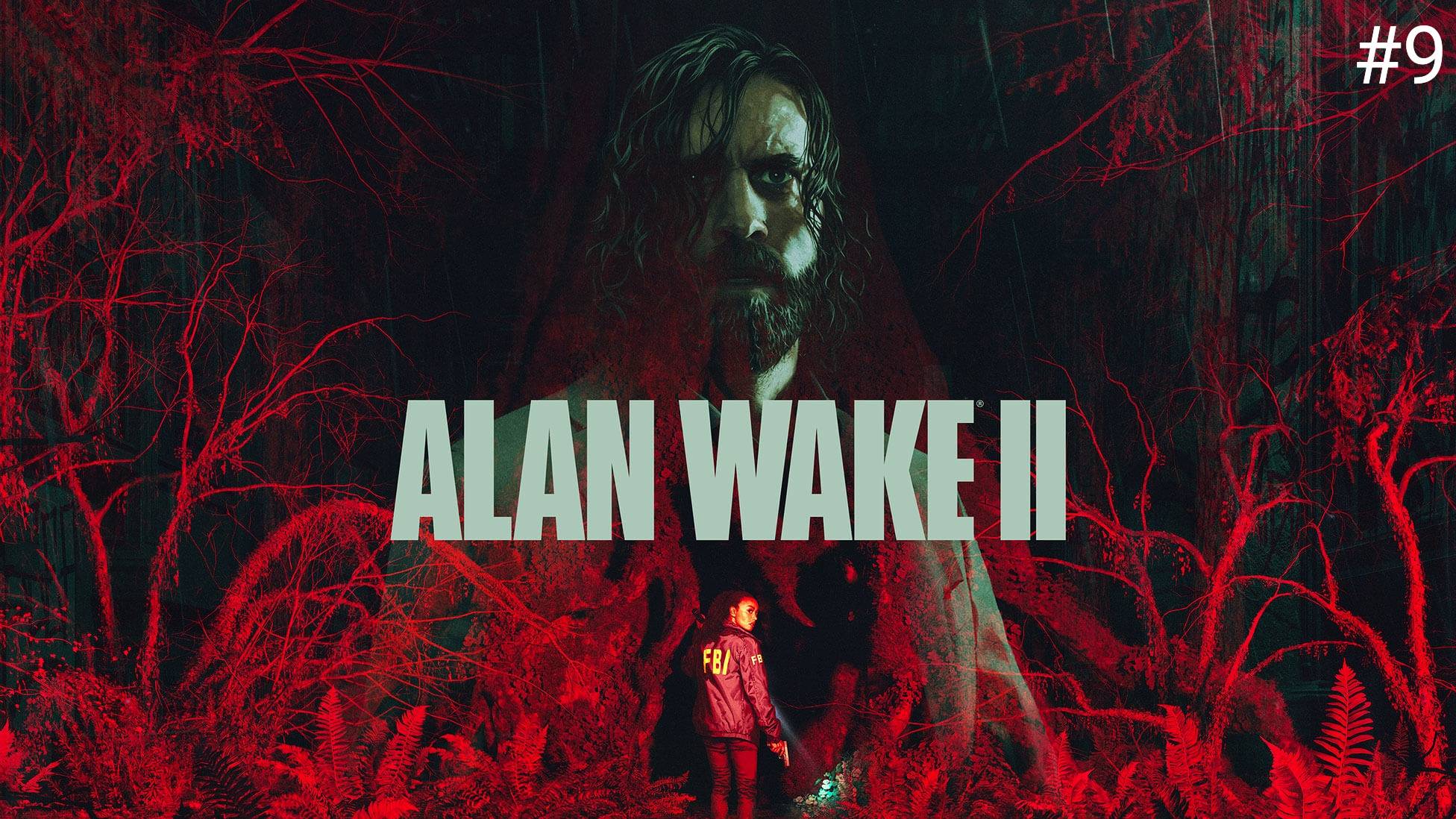 Прохождение Alan Wake 2 на PlayStation 5 (PS5) #9