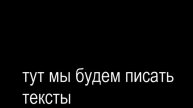 Игорь Хворостов Live Stream