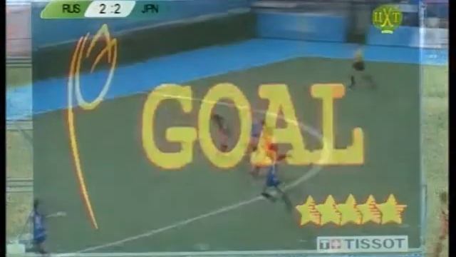 Woman russia gool
