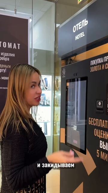 Девочки, мы или не мы?😄