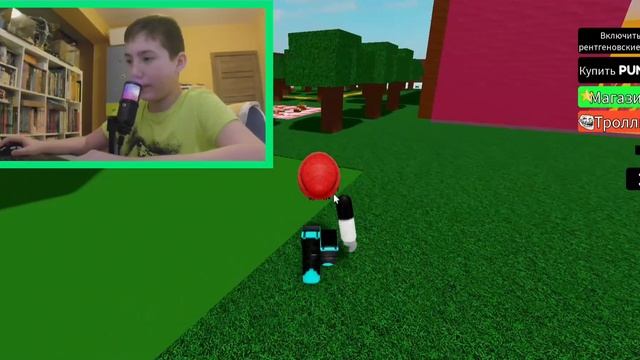 🧍Найди части тела или тело ОББИ ROBLOX! "НЕ ОТДАЛИ НОГУ?"