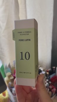СЫВОРОТКА СИЯНИЕ it’s skin