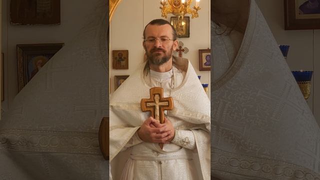 Да молчит всяка плоть...