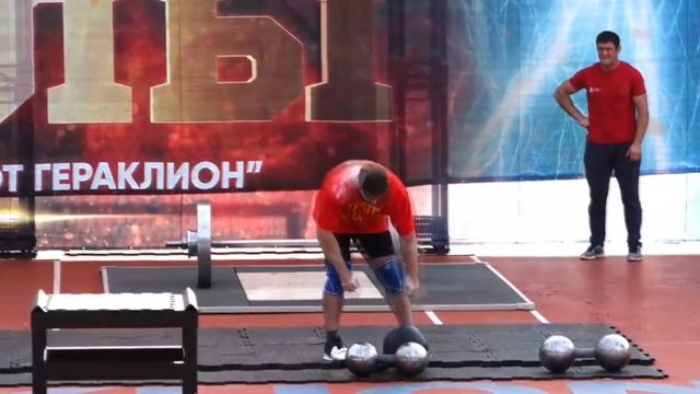 Плечевая эстафета
