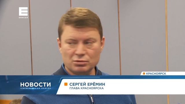 Мэр Красноярска назвал обоснованным предложение поднять стоимость проезда в маршрутках