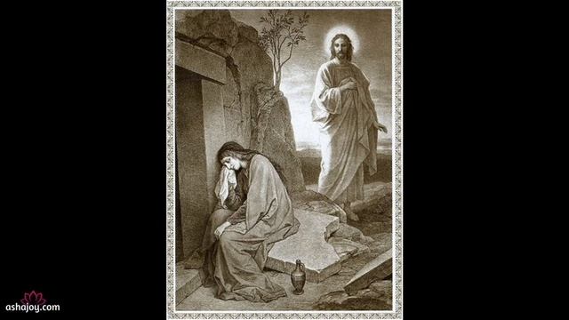 Наясвами Аша: Христос воскрес! Жизнь и учение Иисуса (класс 19)