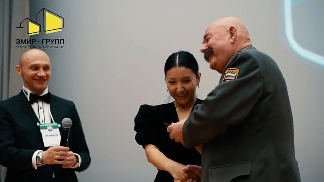 Эмир групп. Работа. Спорт.
