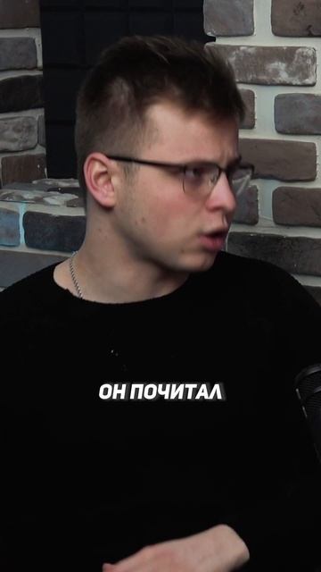 Самый главный параметр для продвижения сайта в ТОП #продвижение #бизнес #бизнесидеи #сеопродвижение