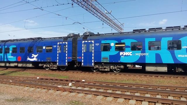 Электропоезд ЭП2Д 0087 ЦППК РЭКС станция Чехов