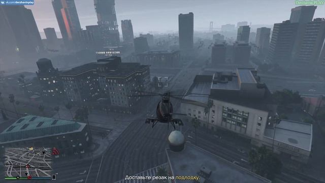 GTA Online #193: Ограбление Кайо-Перико - Подготовка (Часть 3)