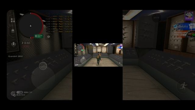 играю в гаранд мобайл
