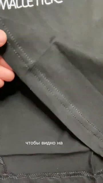 Обзор футболки Louis Vuitton в черном цвете оверсайз от Gorilla Shop качества и стиля GHOSTEMANE
