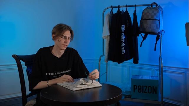 распаковка посылки с Poizon | Unboxing Poizon | Unpacking fear of god