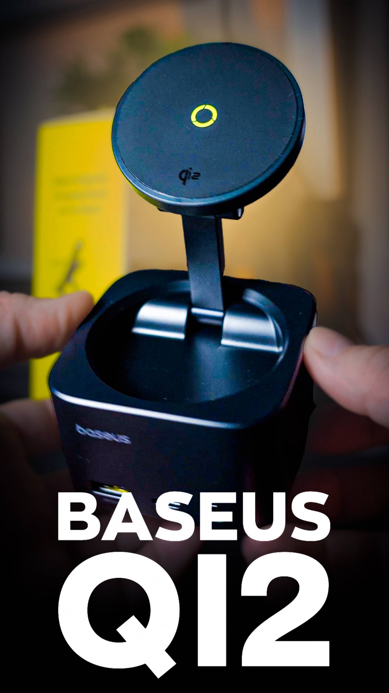 Беспроводное зарядное устройство Baseus Qi2 15 Вт