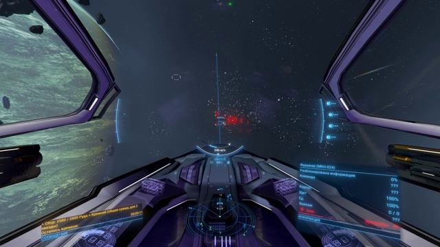 X4  Foundations TimeLines График 5 Узел 2 Мой бизнес - моя добыча