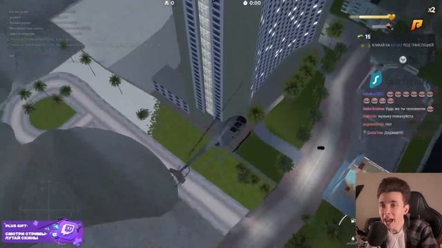 НЕЕЕЕЕЕЕЕЕТ, А - Grand Theft Auto: San Andreas