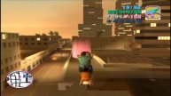 Grand Theft Auto Vice City - Mission.#57- G-Spotlight -Vice Cry Mods