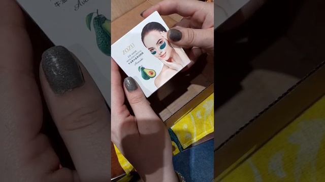 распаковка посылки