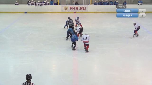 СОЮЗ vs ЛИДЕР 2011 г. р. 24.02.2023