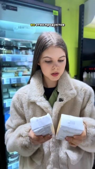 На заметку
