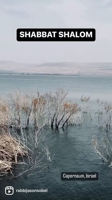 Shabbat Shalom!!! - Capernaum, Israel