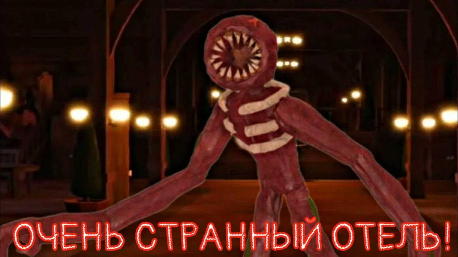 ПРОХОЖУ ДУРЕНЬ В ДУРКЕ!