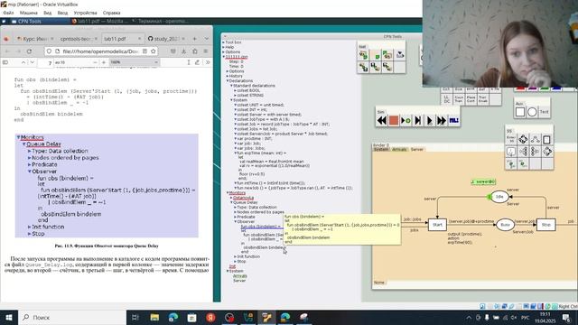 mip_11_lab