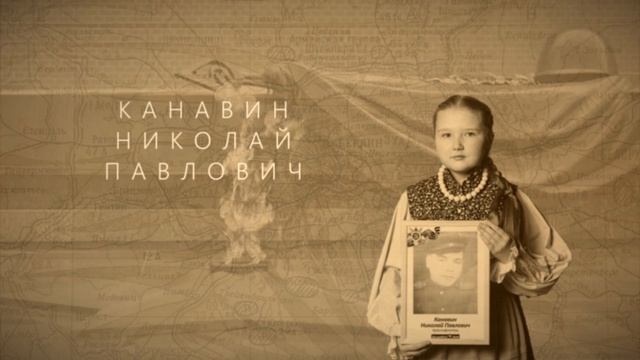 ДК 