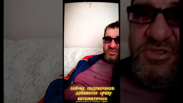 19.04.2025г.
