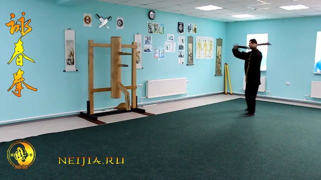 Винчунь: форма батджамдо / Wingchun: bat jam do form