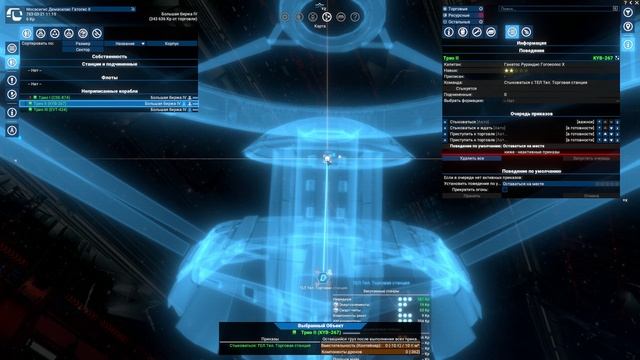 X4  Foundations TimeLines График 5 Узел 1 Первая сделка телади