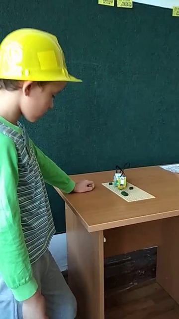 Детский центр робототехники Умник - робот-уж Гриша