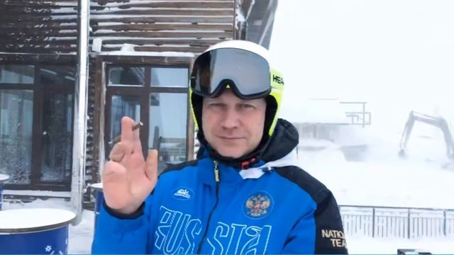 Сочи. 25-28 января 2019