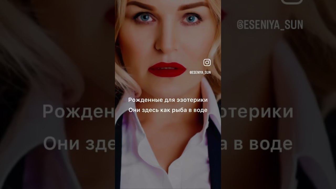 Пройди тест в комментариях