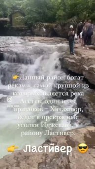Индивидуальные и групповые туры по Армении #armenia #армения #հայաստան #hiking #поход #тур #туризм