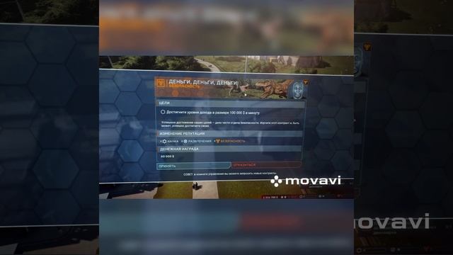 Улучшаем парк – часть 3-jurassic World evolution-100% прохождение.